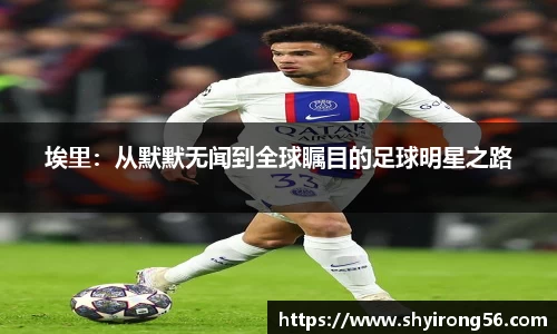完美体育官网