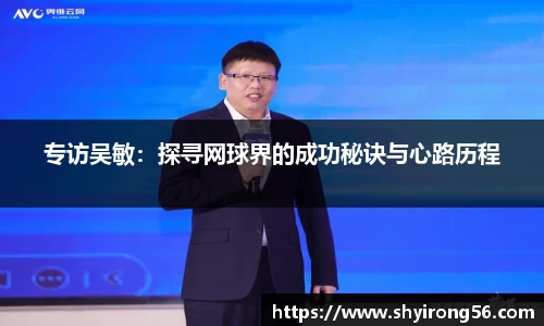 完美体育官网