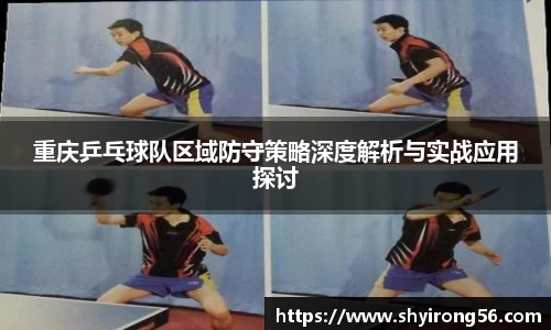 完美体育登录入口