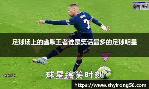 完美体育