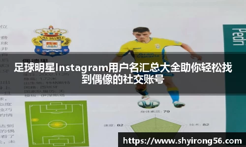 完美体育app
