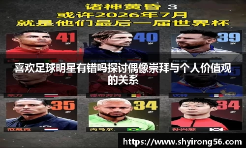 完美体育登录入口