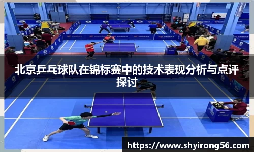 完美体育官网