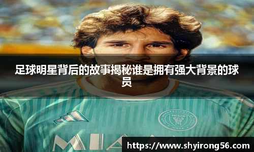 完美体育官网